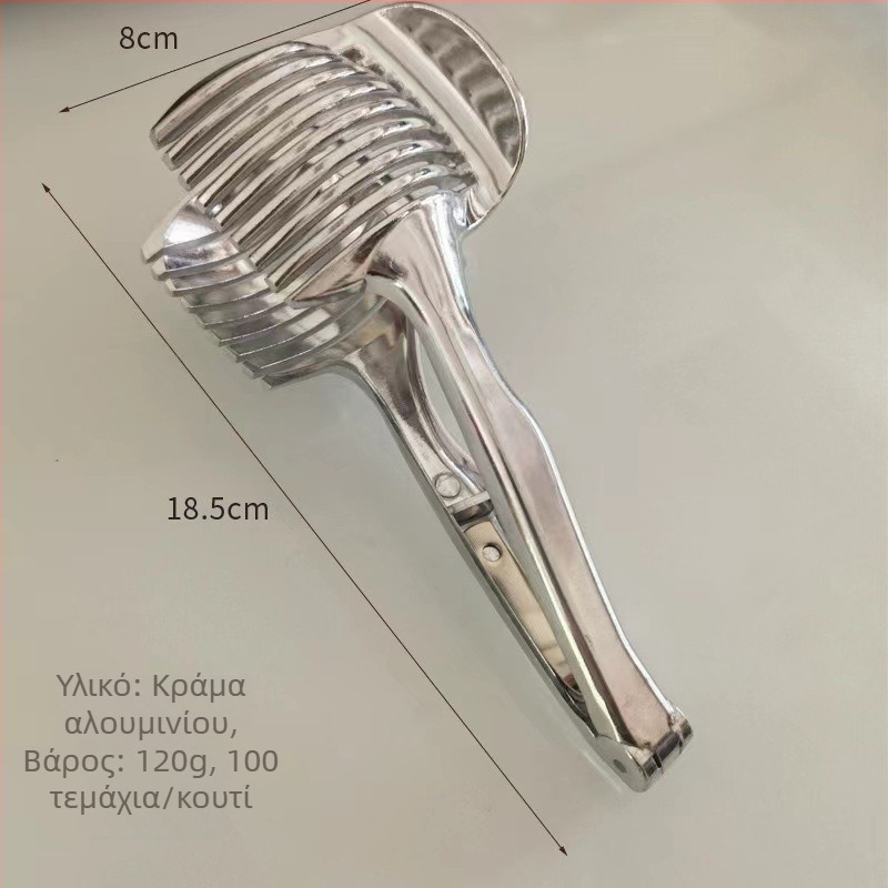 Κόφτης λεμονιών και πολυλειτουργικός κόπτης φρούτων με λαβή για φέτες ντομάτας