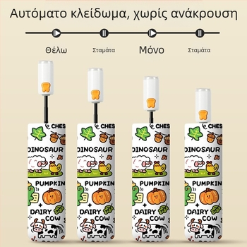 Παιδική ομπρέλα για αγόρια και κορίτσια, ιδανική για το σχολείο, πλήρως αυτόματη με ένα πάτημα για άνοιγμα και κλείσιμο, ανακλαστική λωρίδα, πτυσσόμενη