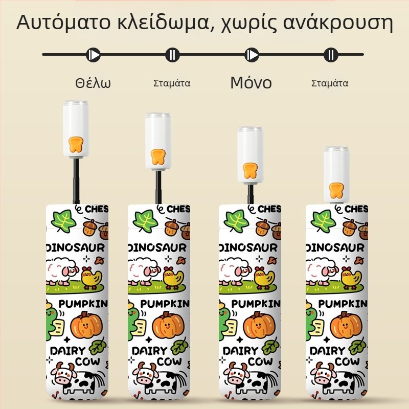 Παιδική ομπρέλα για αγόρια και κορίτσια, ιδανική για το σχολείο, πλήρως αυτόματη με ένα πάτημα για άνοιγμα και κλείσιμο, ανακλαστική λωρίδα, πτυσσόμενη