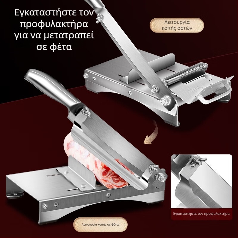 Μηχανή κοπής κρέατος από ανοξείδωτο χάλυβα 304, οικιακή πολλαπλών λειτουργιών, κοπή οστών και κοπή ρολών αρνιού και βοείου κρέατος