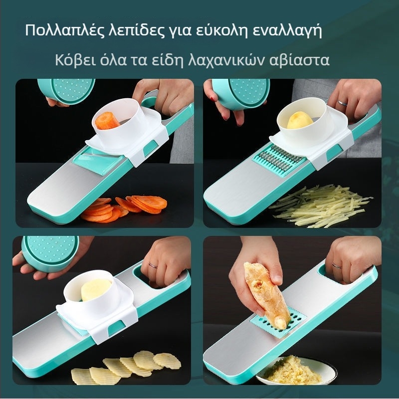 Πολυλειτουργικός κόφτης λαχανικών με τρίφτη και κόφτης σε φέτες για σκόρδο