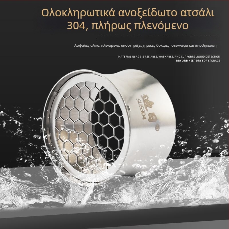 Πολυλειτουργικός κόφτης λαχανικών με κυψελοειδές σχέδιο για κοπή σε λωρίδες κρεμμύδια, αγγούρια, κελτούς και ζαμπόν, ανοξείδωτο ατσάλι 304