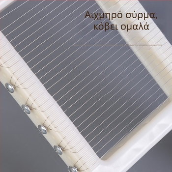 Πολυλειτουργικός κόφτης λαχανικών και εργαλείο ξήρανσης για πατάτες, τόφου και φασόλια