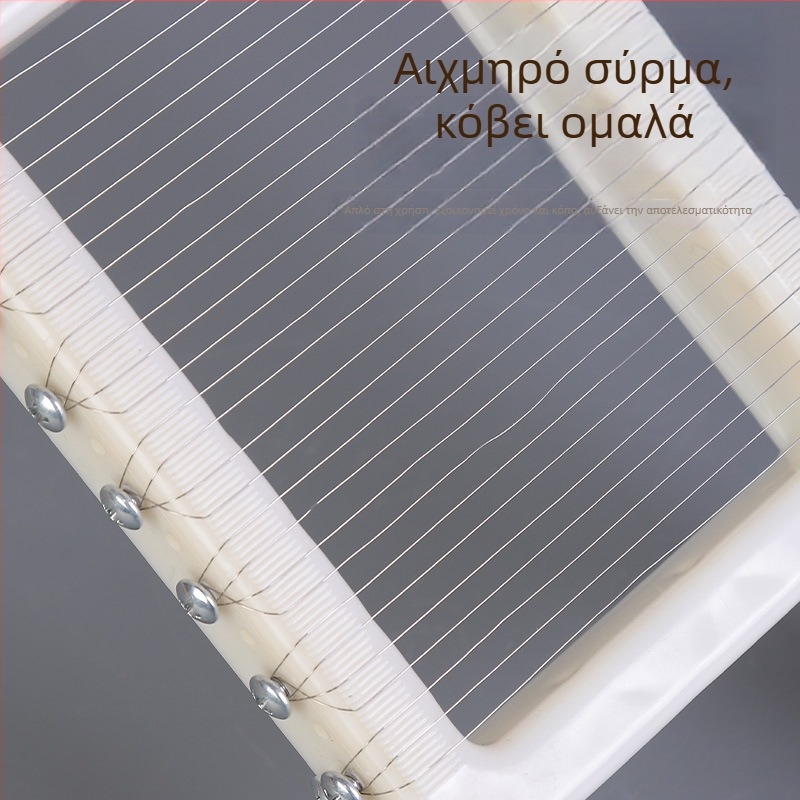 Πολυλειτουργικός κόφτης λαχανικών και εργαλείο ξήρανσης για πατάτες, τόφου και φασόλια