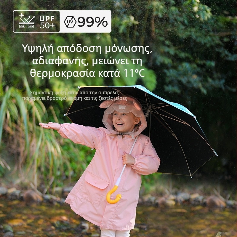 Παιδική ομπρέλα με μακρύ χερούλι για σχολείο και νηπιαγωγείο, ασφαλής για αγόρια και κορίτσια, ηλικίες 2-3 ετών