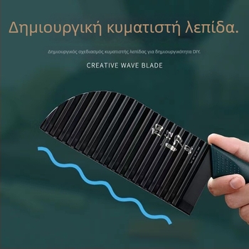Ανοξείδωτο μαχαίρι για πατάτες με δόντια λύκου και κυματοειδή λεπίδα, κόφτης φέτες/τρίφτης, πολυλειτουργικός κόφτης πατάτας