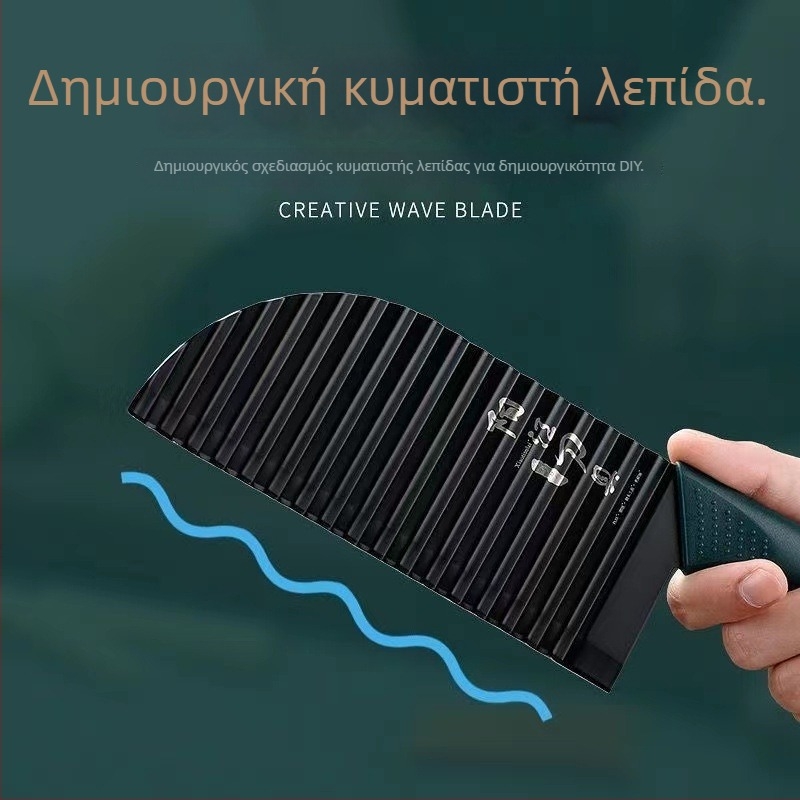Ανοξείδωτο μαχαίρι για πατάτες με δόντια λύκου και κυματοειδή λεπίδα, κόφτης φέτες/τρίφτης, πολυλειτουργικός κόφτης πατάτας