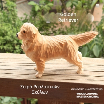 Χειροποίητο ξύλινο διακοσμητικό για γραφείο με φιγούρα σκύλου – Μπούλντογκ και Πούντλ