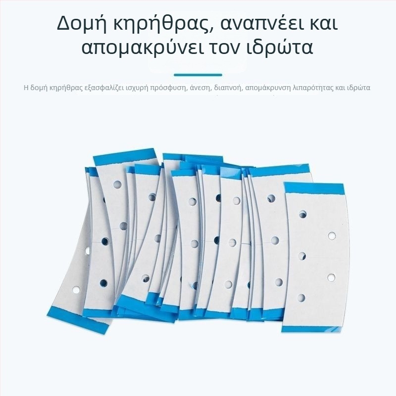 Διατρυπημένο μπλε φιλμ για περούκες με διαπνοή και διπλής όψεως κόλλα, τμήμα μαλλιών με όψη δέρματος, αόρατο και ανθεκτικό στον ιδρώτα.
