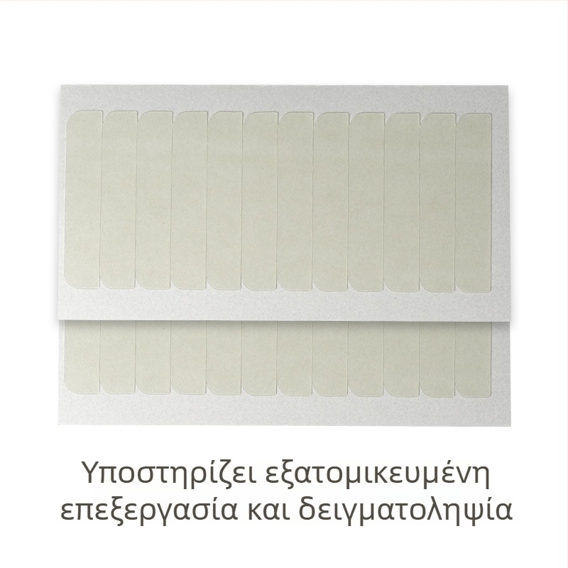 Διπλής όψεως ταινία για επεκτάσεις μαλλιών, αδιάβροχη και ανθεκτική στον ιδρώτα, υψηλής συγκολλητικότητας, χωρίς ίχνη για επεκτάσεις και περούκες.