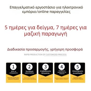 Τζιν γυναικών σε μικρό ανάστημα, με ψηλή μέση, χαλαρή ευθεία γραμμή, φαρδιά παντελόνι, Α-γραμμή, μεσαίου μήκους