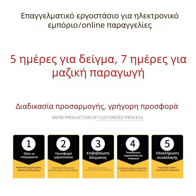 Τζιν γυναικών σε μικρό ανάστημα, με ψηλή μέση, χαλαρή ευθεία γραμμή, φαρδιά παντελόνι, Α-γραμμή, μεσαίου μήκους