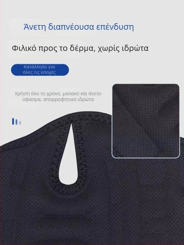 Φουσκωτός επίδεσμος καρπού με ρυθμιζόμενη συμπίεση για διαστρέμματα, περιχειρίδα καρπού από πολυεστερική ίνα για βόλεϊ