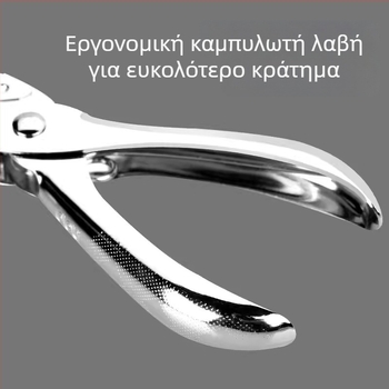 Deli 0114 Χειροκίνητος Τρυπητήρας Για Χαρτί Και Κάρτες, Μία Κυκλική Τρύπα, Δέσιμο Σελίδων