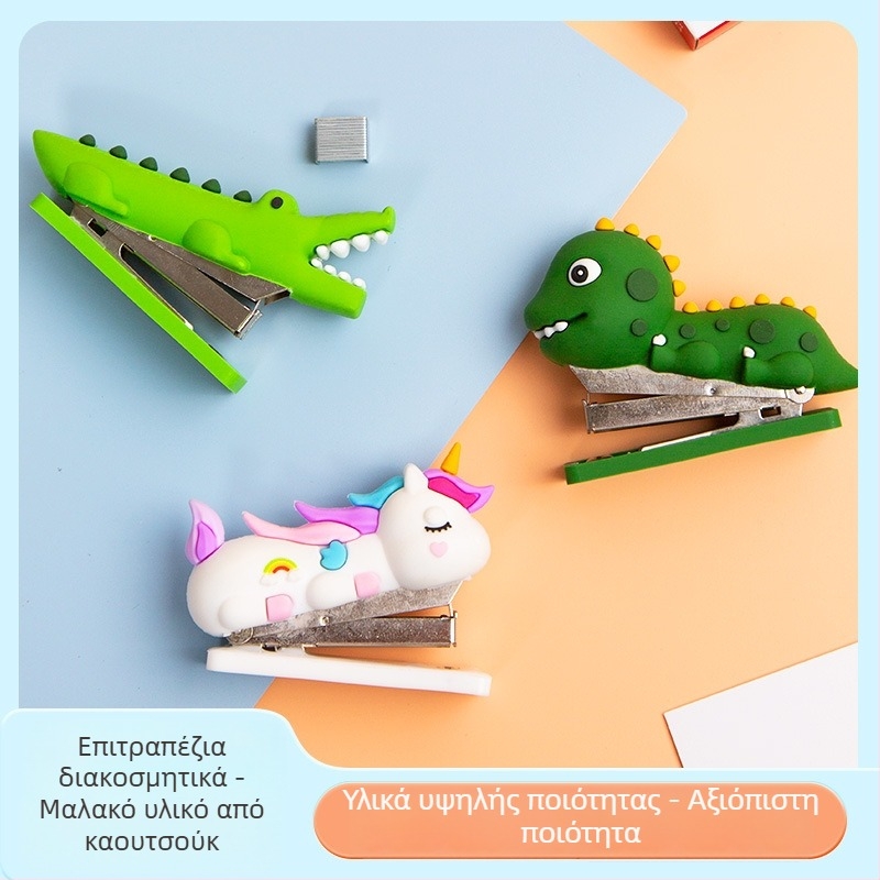 Νέο μίνι συρραπτικό από PVC με μαλακή γόμα και χαριτωμένο σχέδιο δεινοσαύρου, ιδανικό για μαθητές