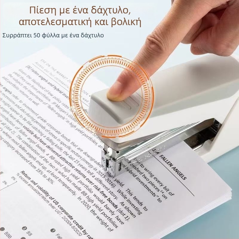 Mg Abs 92897 Συρραπτικό εξοικονομίας κόπου για δέσιμο έως 50 σελίδες, μεγάλο με κεφαλάκια 24/8
