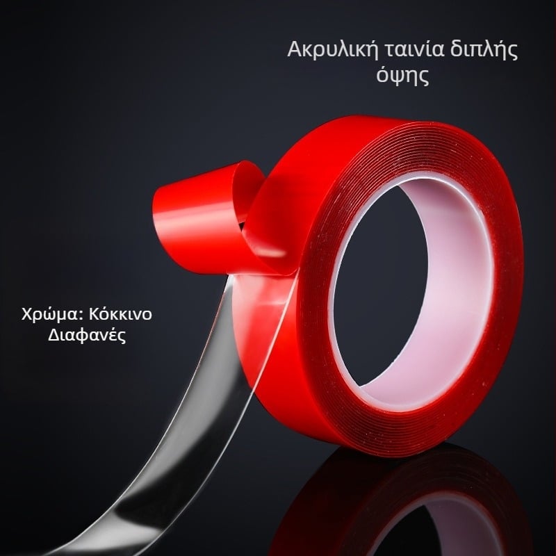 Διπλής όψης ακρυλική ταινία με κόκκινο φιλμ, διαφανής νανοταινία, ισχυρή πρόσφυση, χωρίς ίχνη, για διακοσμητικά αυτοκινήτων και κορνίζες φωτογραφιών