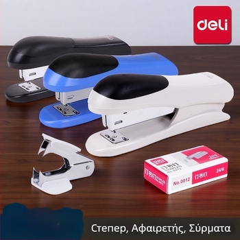 Σετ συρραπτικού Deli 0355 με Αριθ. 12 συρραπτικό, αποσυναρμολογητής συνδετήρων και αναλώσιμα γραφείου, συσκευασία σε κάρτα