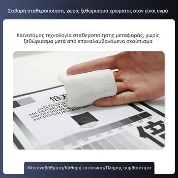 Κασέτα τόνερ Q2612A για HP LaserJet 1020, 1010, 1018, 1022, M1005