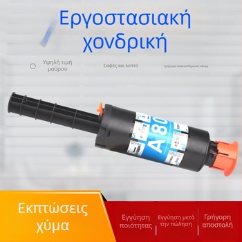 W1108AD κασέτα τόνερ για HP 108A (DNS1005C/WNS1020C/WW1109A) υψηλής χωρητικότητας 2500 σελίδες
