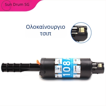 W1108AD κασέτα τόνερ για HP 108A (DNS1005C/WNS1020C/WW1109A) υψηλής χωρητικότητας 2500 σελίδες