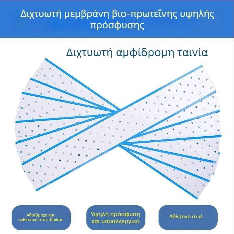 Διάτρητη, αναπνέουσα διπλής όψεως ταινία για περούκες, μακριά μπλε αυτοκόλλητη ταινία, αδιάβροχη, ανθεκτική στον ιδρώτα, υψηλή πρόσφυση, μπλε φιλμ κόλλας