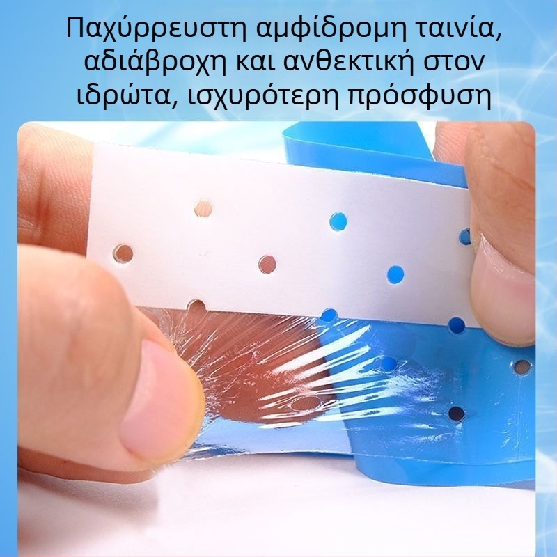 Διάτρητη, αναπνέουσα διπλής όψεως ταινία για περούκες, μακριά μπλε αυτοκόλλητη ταινία, αδιάβροχη, ανθεκτική στον ιδρώτα, υψηλή πρόσφυση, μπλε φιλμ κόλλας