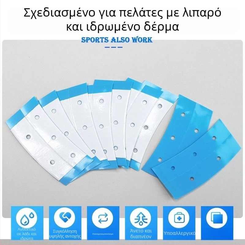 Μπλε διατρητή αόρατη διπλής όψεως κόλλας ταινία, αναπνεύσιμη, αδιάβροχη και ανθεκτική στον ιδρώτα