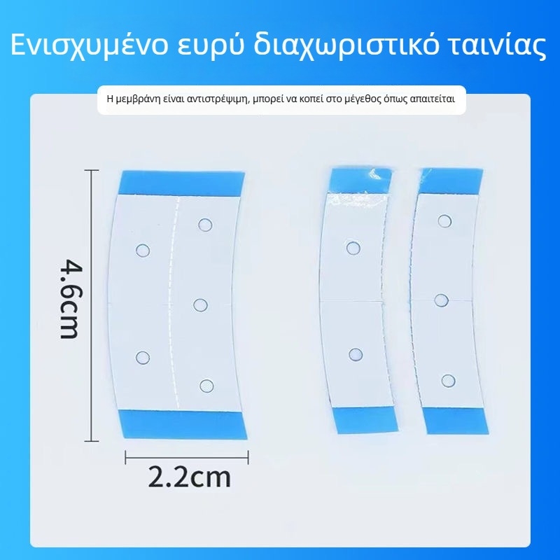 Μπλε διατρητή αόρατη διπλής όψεως κόλλας ταινία, αναπνεύσιμη, αδιάβροχη και ανθεκτική στον ιδρώτα