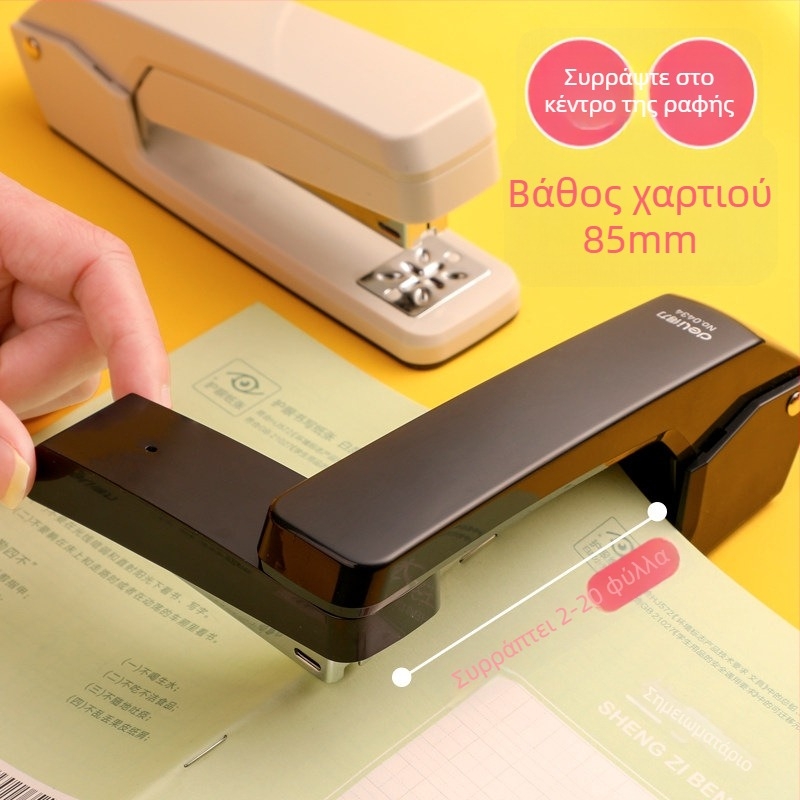 Deli περιστρεφόμενος stapler, μεσαίου μεγέθους, για φοιτητές και γραφείο, πολυλειτουργικός