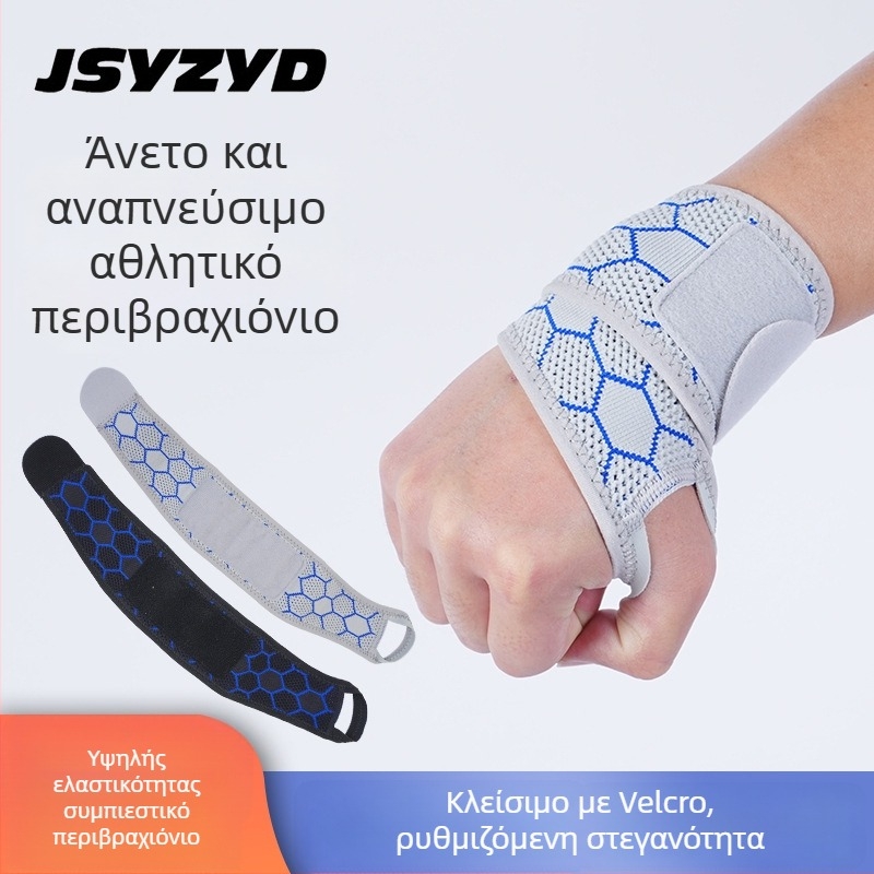 Λεπτός περιτυλιγμένος νάρθηκας καρπού για υπαίθριο τρέξιμο, γυμναστήριο και άρση βαρών — συμπίεση και προστασία καρπού