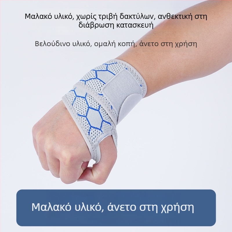 Λεπτός περιτυλιγμένος νάρθηκας καρπού για υπαίθριο τρέξιμο, γυμναστήριο και άρση βαρών — συμπίεση και προστασία καρπού