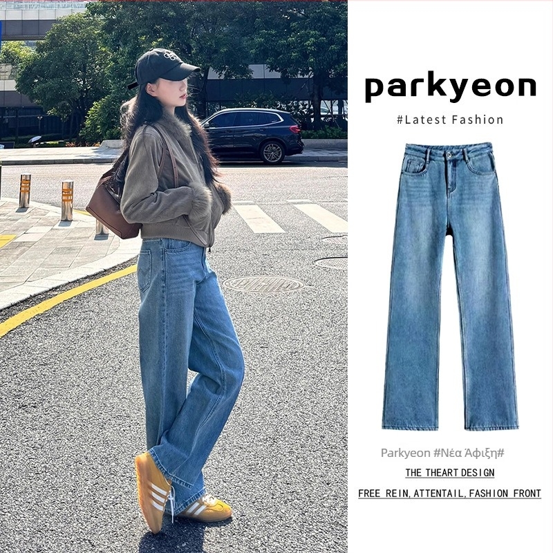 Γυναικείο τζίν σε αμερικανικό στυλ, μπλε denim με φλίς επένδυση, παχυσμένα, ίσιο κόψιμο, υψηλή μέση, μακρύ παντελόνι, φθινοπωρινό-χειμερινό 2024.