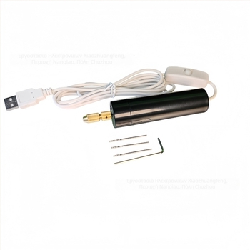 USB Μίνι Τρυπάνι 5V για DIY Κυκλώματα, Ακρυλικά Φύλλα και Eye Pin Κοσμήματα – Χειροκίνητο Εργαλείο Διάτρησης