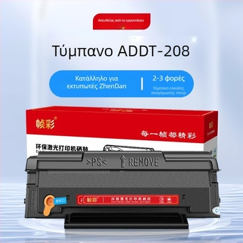 ADDT-208 επαναφορτιζόμενη κασέτα τόνερ για εκτυπωτή Aurora AD228PW, κασέτα τόνερ AD228MWC