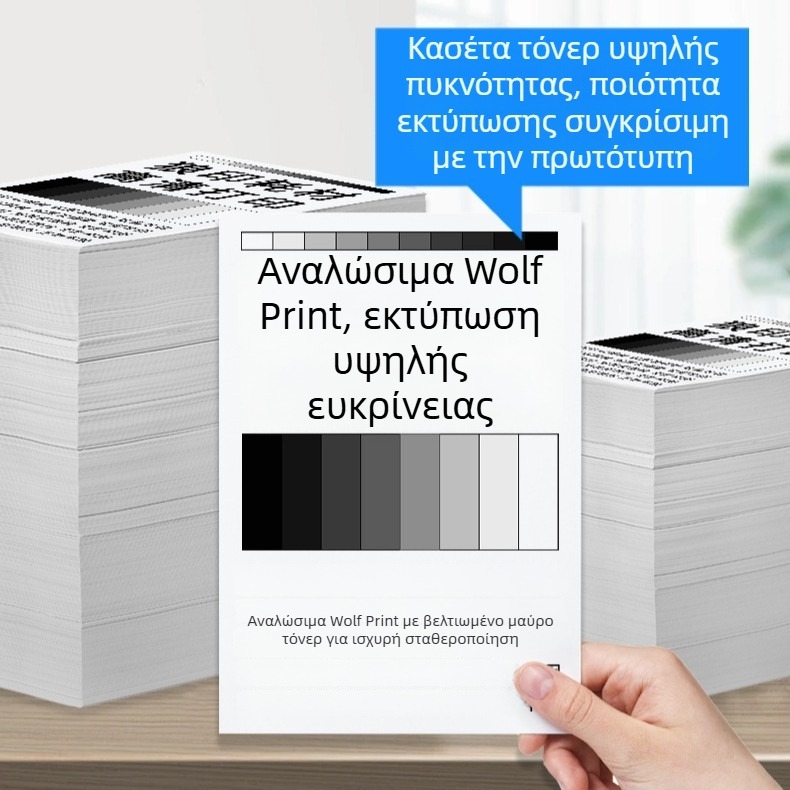 ADDT-208 επαναφορτιζόμενη κασέτα τόνερ για εκτυπωτή Aurora AD228PW, κασέτα τόνερ AD228MWC
