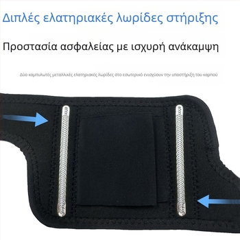 Νεοπρέν επίδεσμος καρπού με ελατήριο στήριξης, αναπνεύσιμο λουρί, συμπιεστικός προστατευτής καρπού για ενήλικες, εξοπλισμός μπατμίντον και τένις