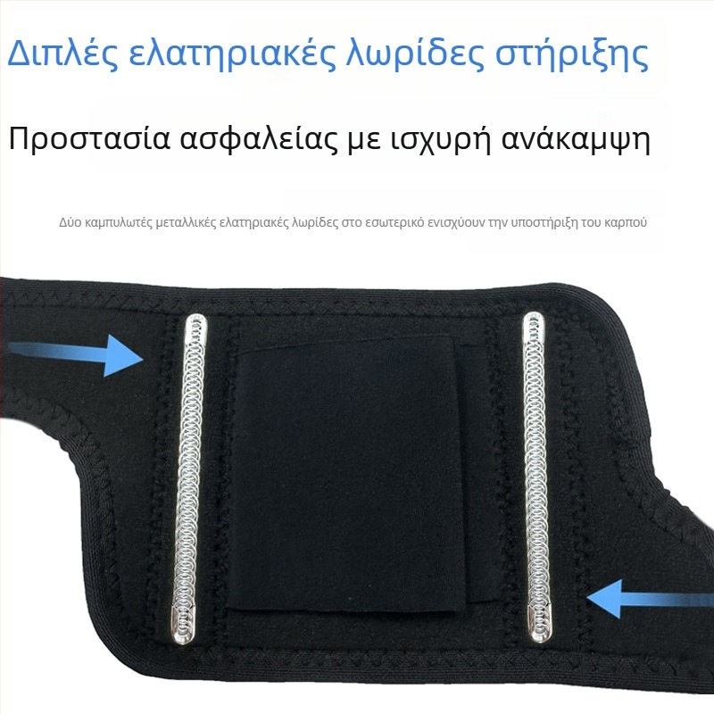 Νεοπρέν επίδεσμος καρπού με ελατήριο στήριξης, αναπνεύσιμο λουρί, συμπιεστικός προστατευτής καρπού για ενήλικες, εξοπλισμός μπατμίντον και τένις