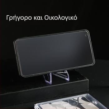 Στήριγμα κινητού και βάση επίδειξης για μικρά αντικείμενα και φιγούρες συλλογής, 3D διακοσμητικό για το σπίτι