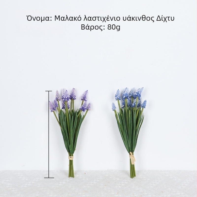 Τεχνητός υάκινθος σταφυλιού για εσωτερική διακόσμηση, στυλ Instagram, διακοσμητικά στοιχεία για ανθοδέσες, χειροποίητα τεχνητά λουλούδια