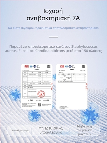 Ειδικός νάρθηκας καρπού για TFCC τραύμα, σταθεροποίηση του θύλακα τένοντων, unisex, για μπατμιντον και τένις