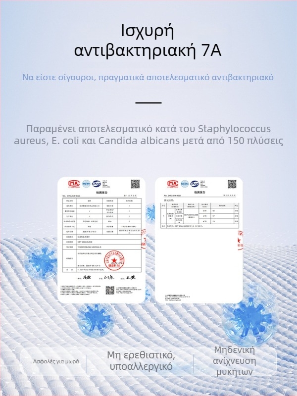 Ειδικός νάρθηκας καρπού για TFCC τραύμα, σταθεροποίηση του θύλακα τένοντων, unisex, για μπατμιντον και τένις