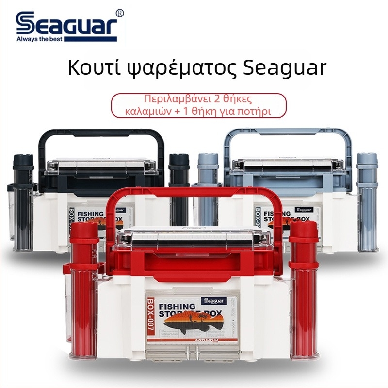 Seaguar Sig Luya κουτί ψαρέματος 24 θέσεων, πολυλειτουργική αποθήκευση δολωμάτων, μεγάλη χωρητικότητα