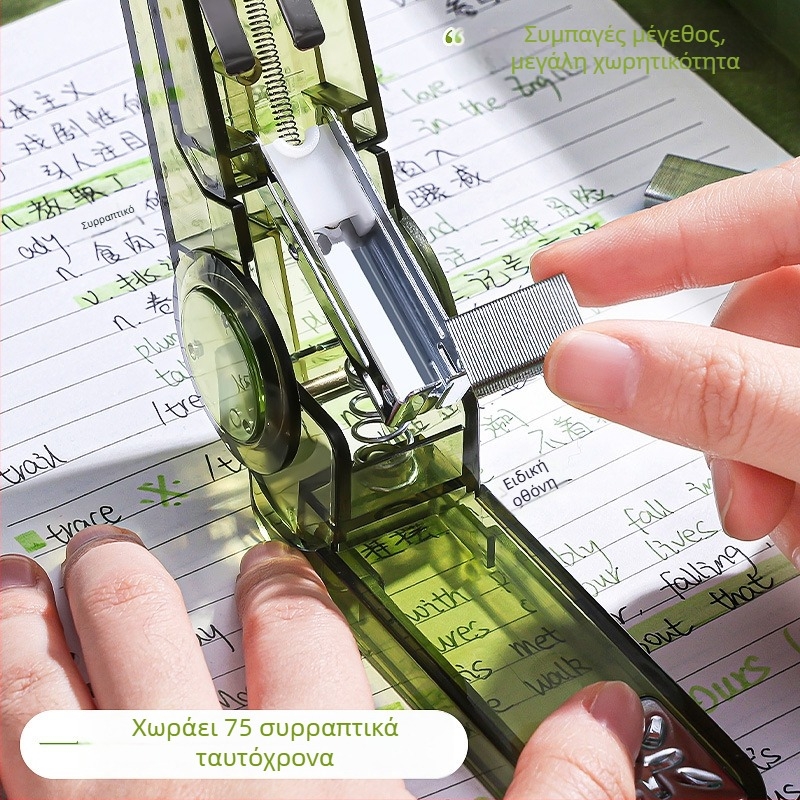 360° περιστρεφόμενος mini stapler, φορητός για γραφείο και μαθητές