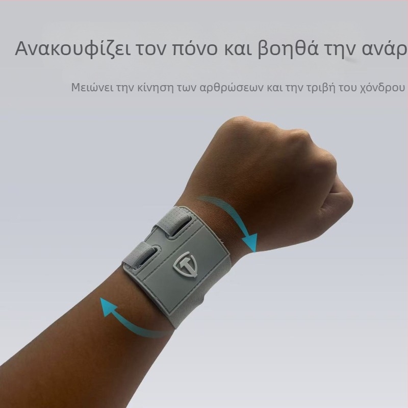 Ζώνη υποστήριξης καρπού για διάστρεμμα και τραυματισμό τένοντα, ειδική ζώνη σταθεροποίησης καρπού για τένις και μπατμίντον – αθλητική αποκατάσταση