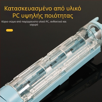 Στήριγμα καλαμιού με ποτήρι, κουτί δολωμάτων και κάδος ψαρέματος