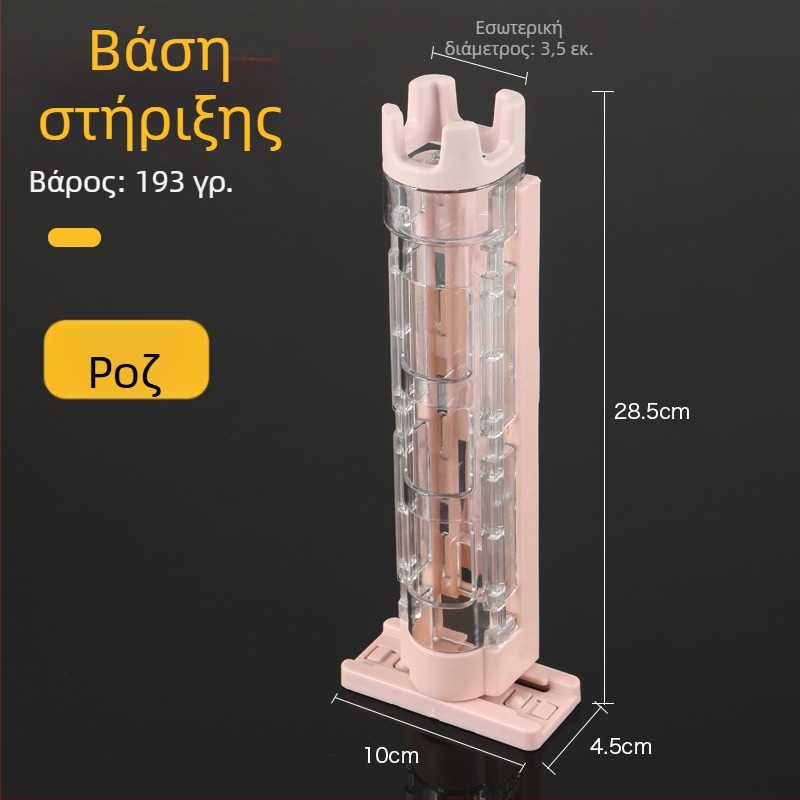 Στήριγμα καλαμιού με ποτήρι, κουτί δολωμάτων και κάδος ψαρέματος