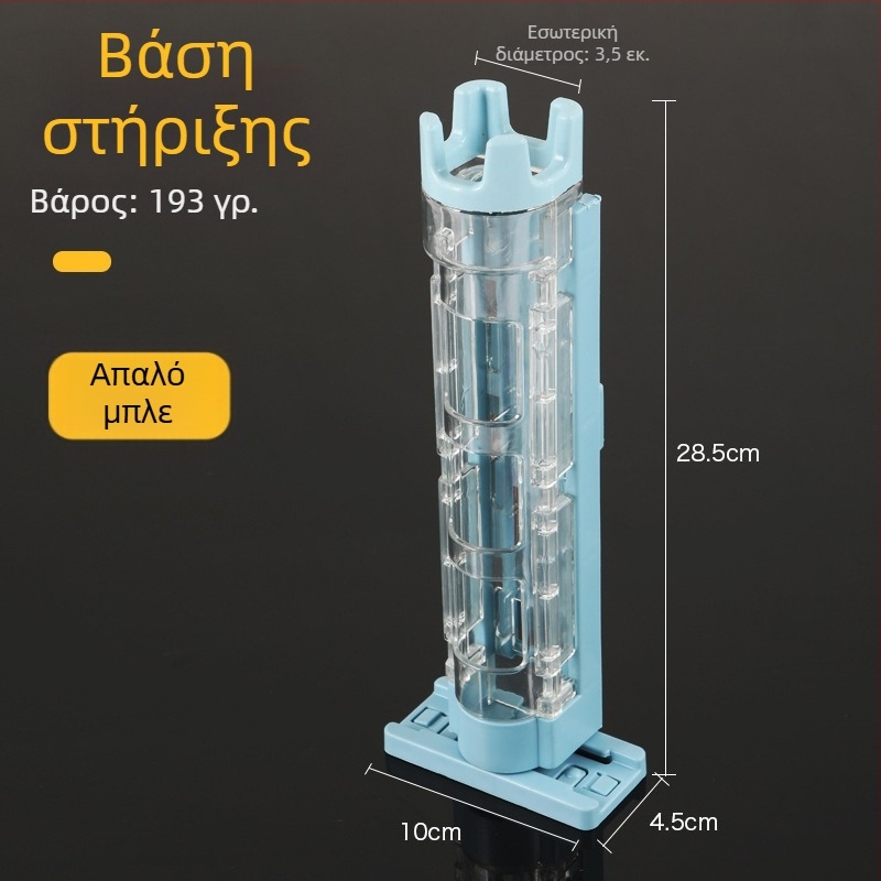 Στήριγμα καλαμιού με ποτήρι, κουτί δολωμάτων και κάδος ψαρέματος