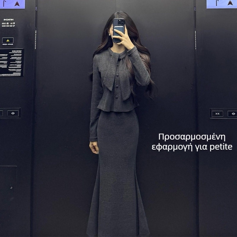 150 cm μικρού ύψους: Γυναικείο σετ με τοπ καρντίνγκαν σε γαλλικό στυλ με κορδέλα и φούστα με υψηλή μέση σε σχήμα ουράς ψαριού, χειμερινό, υψηλής ποιότητας