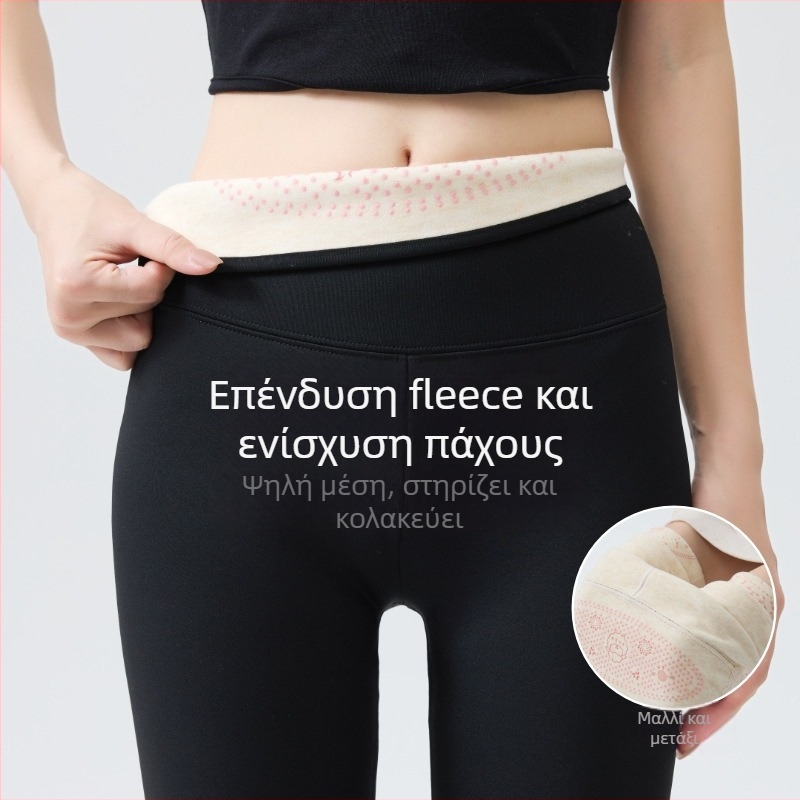 Γυναικείες παντελόνες από νάιλον με επένδυση φλίς, παχιά ίνα μαλλί-σίλκ, υψηλή μέση, στυλ Barbie, παντελόνια Shark για έλεγχο στην κοιλιά